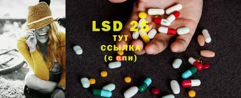 купить  цена  кракен как войти  Лсд 25 экстази ecstasy  Бугуруслан 